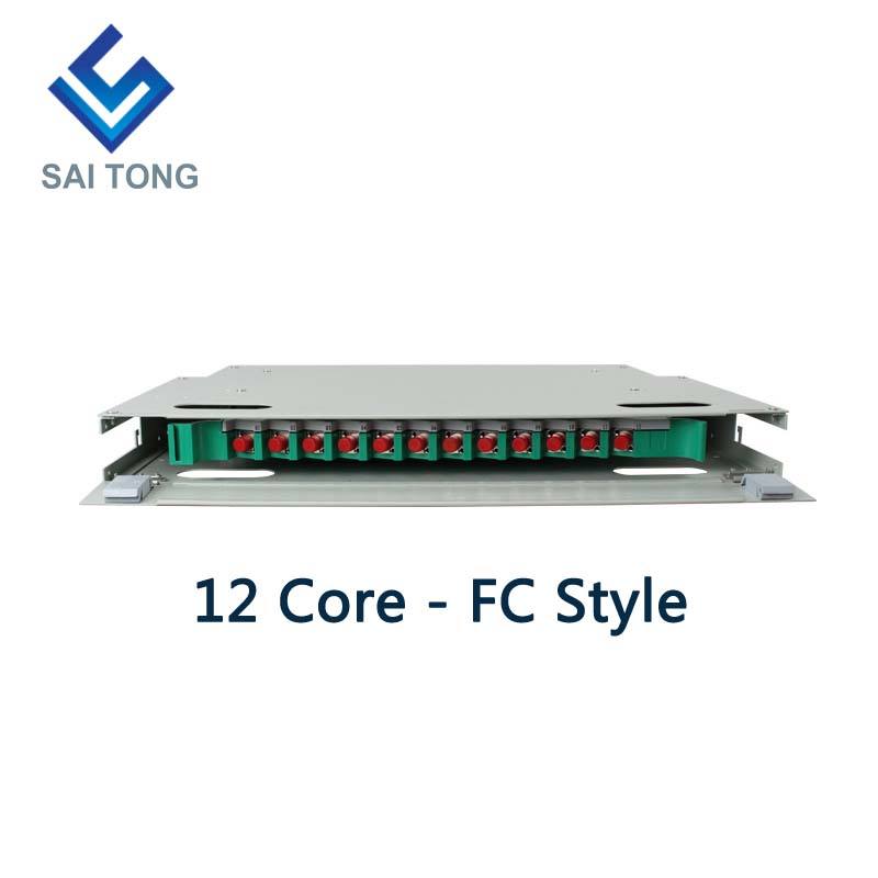 SaiTong FTTH Armadio a 12 porte per montaggio su rack da 19 pollici SC/FC ODF 1 U Telaio di distribuzione in fibra ottica a 12 core Carico completo opzionale